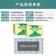 Shanshan Activated Carbon Upgrade 7000g*2 boxes of household deodorization decoration and formaldehyde removal New house new car deodorization bamboo charcoal package Household car photocatalyst deodorant formaldehyde scavenger moisture-proof carbon package Shanshan Activated Carbon Upgrade 7000g*2 boxes of household deodorization decoration and formaldehyde removal New house new car deodorization bamboo charcoal package Household car photocatalyst deodorant formaldehyde scavenger moisture-proof carbon package