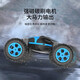 Childhood theme Large off-road vehicle Double-sided driving stunt car 33CM 4WD climbing remote control car Child RC remote control car Boy electric racing child toy car Childhood theme Large off-road vehicle Double-sided driving stunt car 33CM 4WD climbing remote control car Child RC remote control car Boy electric racing child toy car