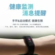 HKUST Xunfei Wrist Recorder R1 Recording Real-time Transfer to Text Professional HD Noise Reduction Free Transcription 16G+ Cloud Storage Portable Smart Recorder Sports Bracelet HKUST Xunfei Wrist Recorder R1 Recording Real-time Transfer to Text Professional HD Noise Reduction Free Transcription 16G+ Cloud Storage Portable Smart Recorder Sports Bracelet