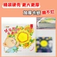 Little stupid bear kindergarten early education flip book hole book magnifying glass hardcover 3d three-dimensional book flip book infant scene experience cognitive picture book reveals secret baby puzzle tearing 0-3 years old Chinese environmental labeling product green printing Little stupid bear kindergarten early education flip book hole book magnifying glass hardcover 3d three-dimensional book flip book infant scene experience cognitive picture book reveals secret baby puzzle tearing 0-3 years old Chinese environmental labeling product green printing