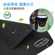 Yishiku EXCO washable mouse pad self-operated small desk non-slip notebook computer mat medium e-sports wholesale game animation make up a single custom pure black Yishiku EXCO washable mouse pad self-operated small desk non-slip notebook computer mat medium e-sports wholesale game animation make up a single custom pure black