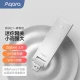 Aqara Green Rice Smart Gateway E1 WiFi Relay Smart Home Center Remote Control Zigbee3.0 Aqara Green Rice Smart Gateway E1 WiFi Relay Smart Home Center Remote Control Zigbee3.0