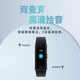 HKUST Xunfei Wrist Recorder R1 Recording Real-time Transfer to Text Professional HD Noise Reduction Free Transcription 16G+ Cloud Storage Portable Smart Recorder Sports Bracelet HKUST Xunfei Wrist Recorder R1 Recording Real-time Transfer to Text Professional HD Noise Reduction Free Transcription 16G+ Cloud Storage Portable Smart Recorder Sports Bracelet