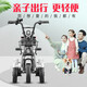 Qili electric three-wheeled three-seater car, parent-child small electric car for the elderly, men and women, double transport children, scooter with two children, three-person battery car, luxury version of 48V35A lithium battery life of 150 kilometers Qili electric three-wheeled three-seater car, parent-child small electric car for the elderly, men and women, double transport children, scooter with two children, three-person battery car, luxury version of 48V35A lithium battery life of 150 kilometers