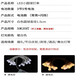 Yu Jialiang LED lantern string 3 meters 20 lights New Year small string lights Spring Festival New Year decoration lights birthday decoration room curtain lights Warm color ball battery models without batteries Yu Jialiang LED lantern string 3 meters 20 lights New Year small string lights Spring Festival New Year decoration lights birthday decoration room curtain lights Warm color ball battery models without batteries