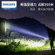 Philips PHILIPS flashlight strong light flashlight multi-functional home portable small outdoor riding stop lighting emergency light SFL1236 Philips PHILIPS flashlight strong light flashlight multi-functional home portable small outdoor riding stop lighting emergency light SFL1236