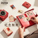 Fuji instax instant instant camera mini90 collection red memory Chang'an gift box Fuji instax instant instant camera mini90 collection red memory Chang'an gift box