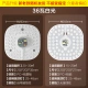 Op OPPLEled ceiling lamp retrofit lamp board round energy-saving lamp strip patch replacement lamp panel light source lamp beads 36W white light Op OPPLEled ceiling lamp retrofit lamp board round energy-saving lamp strip patch replacement lamp panel light source lamp beads 36W white light