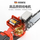 Weiruite Electric Chain Saw High-power Lithium Chain Saw Cordless 48VF Handheld Small Household Portable Logging Saw One-handed Tree Saw Multi-function Saw Power Tool 10 Inch Brushless Long Endurance Type Two Electricity One Charge Quenching Chain*2 Weiruite Electric Chain Saw High-power Lithium Chain Saw Cordless 48VF Handheld Small Household Portable Logging Saw One-handed Tree Saw Multi-function Saw Power Tool 10 Inch Brushless Long Endurance Type Two Electricity One Charge Quenching Chain*2