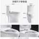 Xijian HOROW jet siphon toilet mute and deodorant two-stage water-saving toilet C268 toilet 300 pit distance CMTX-8407 Xijian HOROW jet siphon toilet mute and deodorant two-stage water-saving toilet C268 toilet 300 pit distance CMTX-8407