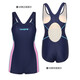 Yingfa YINGFA ladies swimsuit Fashionable dynamic leisure vacation swimsuit One-piece sports boxer swimsuit YF801-2 blue L Yingfa YINGFA ladies swimsuit Fashionable dynamic leisure vacation swimsuit One-piece sports boxer swimsuit YF801-2 blue L