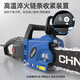 Zhengtai CHNT high-power electric chain saw 1400W logging saw chainsaw household woodworking saw wood cutting machine power tools Zhengtai CHNT high-power electric chain saw 1400W logging saw chainsaw household woodworking saw wood cutting machine power tools
