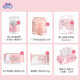 Nuo Mian Maternity Waiting Package Admission Complete Nuo Mian Maternal and Child Combination Pregnant Women's Postpartum Confinement Supplies Maternity Preparing and Waiting for Delivery Nursing Pack 17-piece Set Nuo Mian Maternity Waiting Package Admission Complete Nuo Mian Maternal and Child Combination Pregnant Women's Postpartum Confinement Supplies Maternity Preparing and Waiting for Delivery Nursing Pack 17-piece Set