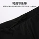 Peak swimming trunks men's swimsuit anti-chlorine comfortable flat-angle quick-drying not close-fitting hot spring vacation professional swimming trunks YS00102 black gold M Peak swimming trunks men's swimsuit anti-chlorine comfortable flat-angle quick-drying not close-fitting hot spring vacation professional swimming trunks YS00102 black gold M