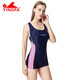 Yingfa YINGFA ladies swimsuit Fashionable dynamic leisure vacation swimsuit One-piece sports boxer swimsuit YF801-2 blue L Yingfa YINGFA ladies swimsuit Fashionable dynamic leisure vacation swimsuit One-piece sports boxer swimsuit YF801-2 blue L