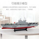 Hengtai 2.4G super large children's electric remote control ship aircraft carrier military model water high-speed speedboat adult warship simulation aircraft carrier battleship boy toy ship birthday gift upgraded version of amphibious assault ship Hengtai 2.4G super large children's electric remote control ship aircraft carrier military model water high-speed speedboat adult warship simulation aircraft carrier battleship boy toy ship birthday gift upgraded version of amphibious assault ship