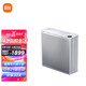 Mijia Xiaomi Mi Air Purifier X Household Formaldehyde Removal, Sterilization and Smoke Removal Quiet Design Mijia APP Smart Interconnection AC-M11-SC Mijia Xiaomi Mi Air Purifier X Household Formaldehyde Removal, Sterilization and Smoke Removal Quiet Design Mijia APP Smart Interconnection AC-M11-SC