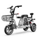 Qili electric three-wheeled three-seater car, parent-child small electric car for the elderly, men and women, double transport children, scooter with two children, three-person battery car, luxury version of 48V35A lithium battery life of 150 kilometers Qili electric three-wheeled three-seater car, parent-child small electric car for the elderly, men and women, double transport children, scooter with two children, three-person battery car, luxury version of 48V35A lithium battery life of 150 kilometers
