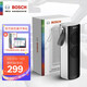 Bosch BOSCH car air purifier M3 negative ion in addition to formaldehyde new car with aromatherapy and deodorization and sterilization portable USB power supply Bosch BOSCH car air purifier M3 negative ion in addition to formaldehyde new car with aromatherapy and deodorization and sterilization portable USB power supply