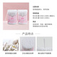 Nuo Mian Maternity Waiting Package Admission Complete Nuo Mian Maternal and Child Combination Pregnant Women's Postpartum Confinement Supplies Maternity Preparing and Waiting for Delivery Nursing Pack 17-piece Set Nuo Mian Maternity Waiting Package Admission Complete Nuo Mian Maternal and Child Combination Pregnant Women's Postpartum Confinement Supplies Maternity Preparing and Waiting for Delivery Nursing Pack 17-piece Set