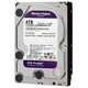 Western Digital WD Purple Disk 4TB SATA6Gb/s 64M Monitoring Hard Drive WD40EJRX Western Digital WD Purple Disk 4TB SATA6Gb/s 64M Monitoring Hard Drive WD40EJRX
