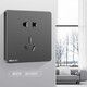 NVC switch socket electrician electrical materials five-hole socket 86 type 10A oblique 5 hole two or three plug concealed wall switch panel 10 packs Q3 Xinyue series starry sky gray NVC switch socket electrician electrical materials five-hole socket 86 type 10A oblique 5 hole two or three plug concealed wall switch panel 10 packs Q3 Xinyue series starry sky gray