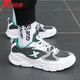Xtep men's shoes sports shoes men's autumn and winter mesh shoes shock-absorbing new running shoes lightweight running shoes casual shoes men's sports shoes bag white gray green 42 Xtep men's shoes sports shoes men's autumn and winter mesh shoes shock-absorbing new running shoes lightweight running shoes casual shoes men's sports shoes bag white gray green 42