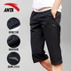 Anta Sports Pants Men's Cropped Pants 2022 Summer Thin Woven Breathable Shorts Middle Pants Running Fitness Basketball Casual Pants Ice Silk Beach Pants Sportswear Men's Wear-2Basic Black M/170 Anta Sports Pants Men's Cropped Pants 2022 Summer Thin Woven Breathable Shorts Middle Pants Running Fitness Basketball Casual Pants Ice Silk Beach Pants Sportswear Men's Wear-2Basic Black M/170