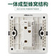 NVC electrician NVC electrician electrical switch socket 86 type concealed large panel bedside one double control with fluorescent large rocker switch Q3 Xinyue series white NVC electrician NVC electrician electrical switch socket 86 type concealed large panel bedside one double control with fluorescent large rocker switch Q3 Xinyue series white