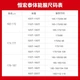 Summer fitness suit men's short-sleeved training suit summer shorts physical training training short-sleeved round neck quick-drying t-shirt men's suit jacket + pants 175/100 Summer fitness suit men's short-sleeved training suit summer shorts physical training training short-sleeved round neck quick-drying t-shirt men's suit jacket + pants 175/100