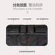 Vanus car accessories trunk storage and finishing SUV car trunk storage bag seat hanging bag car back storage box black leather upgrade car accessories small functional parts Vanus car accessories trunk storage and finishing SUV car trunk storage bag seat hanging bag car back storage box black leather upgrade car accessories small functional parts