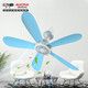 Aucma AUCMA small fan small ceiling fan mosquito net fan suction roof fan small mini electric fan home dormitory student bed bedroom big wind small electric fan 113L one year warranty Aucma AUCMA small fan small ceiling fan mosquito net fan suction roof fan small mini electric fan home dormitory student bed bedroom big wind small electric fan 113L one year warranty