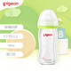 Pigeon Baby Bottle Glass Baby Bottle Newborn Wide Caliber Glass Baby Bottle 160ml Green Bottle Cap AA72 Natural Reality SS Code Pigeon Baby Bottle Glass Baby Bottle Newborn Wide Caliber Glass Baby Bottle 160ml Green Bottle Cap AA72 Natural Reality SS Code