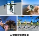 Shadowstone Insta360 ONE RS Modular Sports Camera Anti-shake 4K HD Vlog Motorcycle Riding Ski Diving Luya 4K Enhanced Version Shadowstone Insta360 ONE RS Modular Sports Camera Anti-shake 4K HD Vlog Motorcycle Riding Ski Diving Luya 4K Enhanced Version