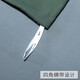 Hengyuanxiang four-piece satin light luxury set on bed Washed skin-friendly nude sleeping quilt cover sheet quilt cover Zhenxiang dark green 200*230 1.5/1.8m bed Hengyuanxiang four-piece satin light luxury set on bed Washed skin-friendly nude sleeping quilt cover sheet quilt cover Zhenxiang dark green 200*230 1.5/1.8m bed