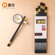 Huixun chopsticks 10 pairs set Jinfu Mianmian, stainless and moldy chopsticks for household hotels, tableware set Huixun chopsticks 10 pairs set Jinfu Mianmian, stainless and moldy chopsticks for household hotels, tableware set