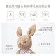 Applepark baby soothing doll accompany to sleep, hug and sleep with the entrance bunny plush fabric doll trumpet fairy tale sweetheart rabbit-brown Applepark baby soothing doll accompany to sleep, hug and sleep with the entrance bunny plush fabric doll trumpet fairy tale sweetheart rabbit-brown