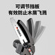 Germany WITTMANN Cordless Chain Saw Household Lithium Battery Chain Saw Electric Logging Saw Handheld Orchard Pruning Tree Cutting Chain Saw Power Tool Free Installation 6-inch Lithium Battery Chain Saw Two Electricity One Charge Quenching Chain*2 Germany WITTMANN Cordless Chain Saw Household Lithium Battery Chain Saw Electric Logging Saw Handheld Orchard Pruning Tree Cutting Chain Saw Power Tool Free Installation 6-inch Lithium Battery Chain Saw Two Electricity One Charge Quenching Chain*2