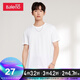 Baleno Baleno short-sleeved t-shirt men's cotton fashion solid color round neck loose top simple basic youth fashion comfortable compassionate casual bottoming shirt round neck-01W bleached L Baleno Baleno short-sleeved t-shirt men's cotton fashion solid color round neck loose top simple basic youth fashion comfortable compassionate casual bottoming shirt round neck-01W bleached L