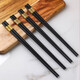 Huixun chopsticks 10 pairs set Jinfu Mianmian, stainless and moldy chopsticks for household hotels, tableware set Huixun chopsticks 10 pairs set Jinfu Mianmian, stainless and moldy chopsticks for household hotels, tableware set