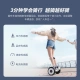 No.9 balance car Xiaojiu smart riding millet somatosensory car Mijia remote control drift adult electric car dual motor drive super long battery life black No.9 balance car Xiaojiu smart riding millet somatosensory car Mijia remote control drift adult electric car dual motor drive super long battery life black