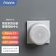 Aqara Green Rice Gateway M1S Wisdom Center Smart Home Linkage Control Center Zigbee3.0 Aqara Green Rice Gateway M1S Wisdom Center Smart Home Linkage Control Center Zigbee3.0