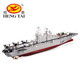 Hengtai 2.4G super large children's electric remote control ship aircraft carrier military model water high-speed speedboat adult warship simulation aircraft carrier battleship boy toy ship birthday gift upgraded version of amphibious assault ship Hengtai 2.4G super large children's electric remote control ship aircraft carrier military model water high-speed speedboat adult warship simulation aircraft carrier battleship boy toy ship birthday gift upgraded version of amphibious assault ship