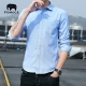 Farmans Fomoce Long-sleeved Shirt Men's Business Formal Comfortable Cotton Oxford Fashion Casual Lapel Non-Iron All-Match Shirt T83101 Black XL Farmans Fomoce Long-sleeved Shirt Men's Business Formal Comfortable Cotton Oxford Fashion Casual Lapel Non-Iron All-Match Shirt T83101 Black XL