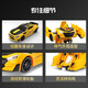 JJR/C Large 34CM Induction Deformation Remote Control Car Kid Rc Remote Control Car Electric Racer 3-8 Years Old Boy Children's Toy Car Wasp Yellow JJR/C Large 34CM Induction Deformation Remote Control Car Kid Rc Remote Control Car Electric Racer 3-8 Years Old Boy Children's Toy Car Wasp Yellow