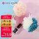 Jie Liya Grace Bath Bath Baby 3 Bath Bath Take a bath Bubble Large bath flower Jie Liya Grace Bath Bath Baby 3 Bath Bath Take a bath Bubble Large bath flower
