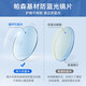 Parson PARZIN anti-blue light anti-radiation glasses, transparent large frame double beam flat mirror for men and women, computer mobile phone anti-blue light goggles 2021 15789L smoky gray Parson PARZIN anti-blue light anti-radiation glasses, transparent large frame double beam flat mirror for men and women, computer mobile phone anti-blue light goggles 2021 15789L smoky gray