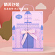 Xu Beile Barbie Doll Set Gift Box Ribbon Castle Magnetic Sticker Dress Up 8 Mini Dolls Toys Girl Dress Up Princess Dolls House Toys Children's Birthday Gifts Xu Beile Barbie Doll Set Gift Box Ribbon Castle Magnetic Sticker Dress Up 8 Mini Dolls Toys Girl Dress Up Princess Dolls House Toys Children's Birthday Gifts