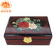 Nine-color jiucai jewelry box Pingyao push-light lacquerware Hand-made collections for Women’s Day gifts Push-light lacquer jewelry box Shanxi specialty black fan-shaped peony Nine-color jiucai jewelry box Pingyao push-light lacquerware Hand-made collections for Women’s Day gifts Push-light lacquer jewelry box Shanxi specialty black fan-shaped peony