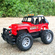 Remote control car children's toy car wireless remote control car charging boy toy four-way drift racing toy off-road vehicle model jeep car Christmas gift remote control car remote control off-road vehicle red charging version Remote control car children's toy car wireless remote control car charging boy toy four-way drift racing toy off-road vehicle model jeep car Christmas gift remote control car remote control off-road vehicle red charging version